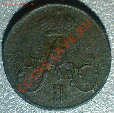 3 - SP_A0798