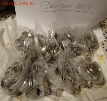 5 рублей столицы освобожденных государств. Фикс - 300 рублей - DSC00966.JPG