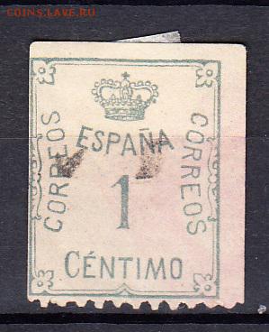 Испания 1920 1м - 442