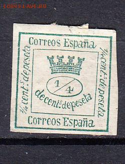 Испания 1873 1м - 449