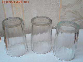 Гранёные стаканы 11 шт. все разные. - Picture 51