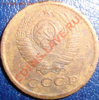 Браки 1к1967года и 2 к1980 года до 09.01.2011 23:00 мск. - DSC02419.JPG
