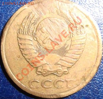 Браки 1к1967года и 2 к1980 года до 09.01.2011 23:00 мск. - DSC02396.JPG