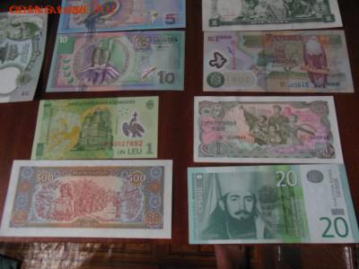 11 бон мира пресс. - DSCN0292.JPG