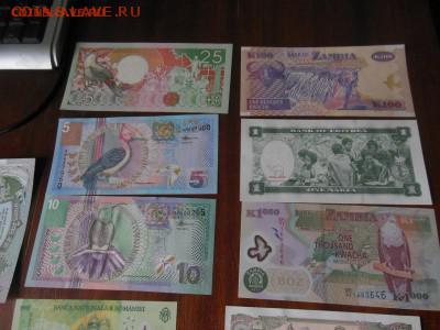 11 бон мира пресс. - DSCN0293.JPG