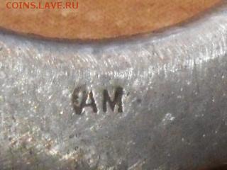 Серьги серебряные женские.До 02.12.16г до 22-00 мск - SAM_4406.JPG