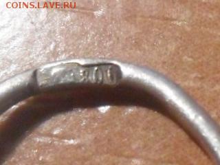 Серьги серебряные женские.До 02.12.16г до 22-00 мск - SAM_4408.JPG