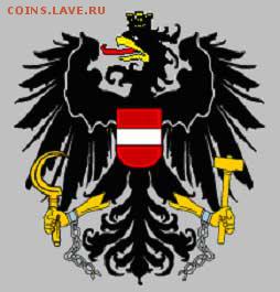 Винтовой нагрудный значок СССР определение - 15