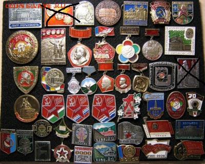 Значки по ФИКСу 20 руб., до 28.11.2016г. до 18.00 по моск. - 4430550