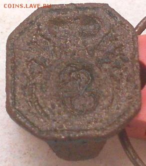 3шт печатки. До 1.12.2016г. - Изображение 4589