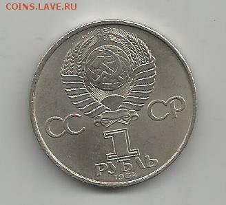 попов с 200р до 05.12 22.00 - 20002