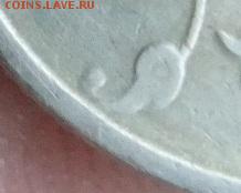 1руб 98г.подскажите о канту - DSCF81900