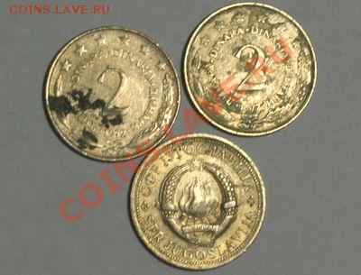 №12 - 12