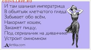 Задолба!ли - лучшие истории - Без названия