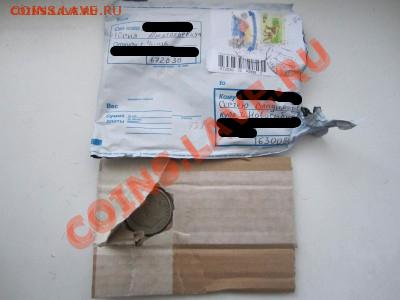 kladyn - IMG_0721