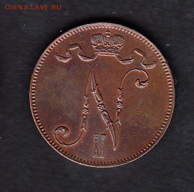 Русская Финляндия 1913 5п - 19а