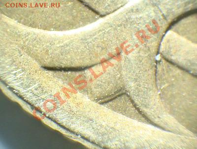 10 копеек 2006 г. СП Шт. 2.22Б? - 4