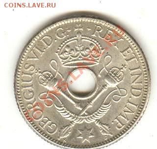 Британская Новая Гвинея 1 шиллинг 1938 СЕРЕБРО до 23.00 9.1 - 1938ngshilobv