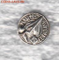 500 руб - 13_0026