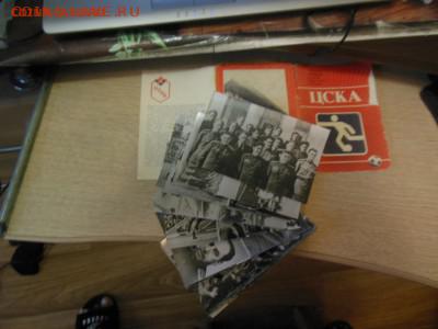 Набор фотографий из 14шт.История советского футбола цска - DSCN0340.JPG