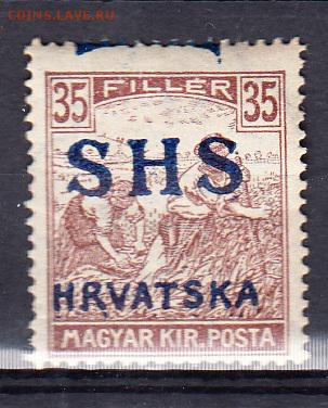 Королевство Югославия 1916г 1м 35г - 83