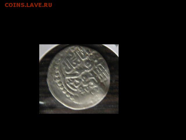 Дирхем Джанибек, 743г.х. 9.12.16г. 22:00 - монеты 236