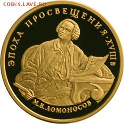 Игра "САМАРА(от А до Я)" - 111