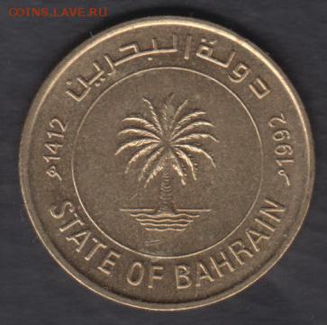 Бахрейн 10 филсов 1992 до 8.12.2016 21-00 - Бахрейн р