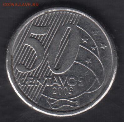 Бразилия 50 центаво 2003 до 8.12.2016 21-00 - Бразилия а