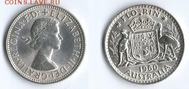 1 флорин 1951 год, оценка - 22
