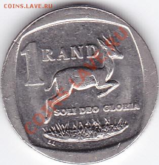 Ю.Африка 2,5 шил. Ag 1956г  до 21.00моск. 9.01.2011 - бонус_001