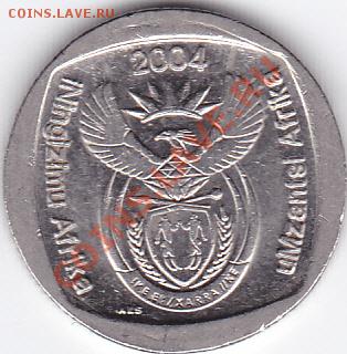 Ю.Африка 2,5 шил. Ag 1956г  до 21.00моск. 9.01.2011 - бонус_0012