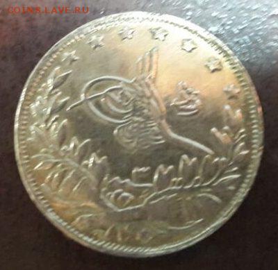 1 Schwaren 1854 B. - Непонятно что