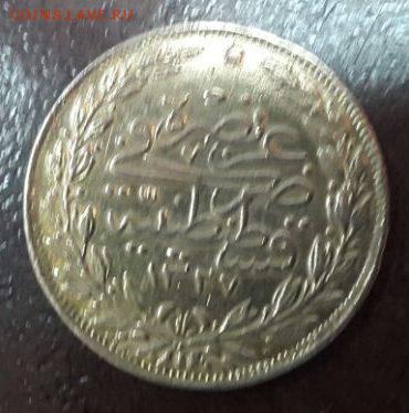 1 Schwaren 1854 B. - Непонятно что2
