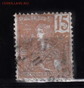 Колонии 1904 Франц Индокитай 1м - 147
