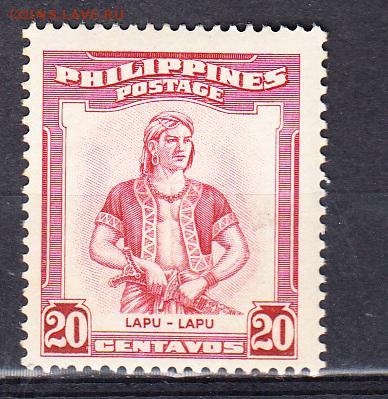 Филиппины 1952 1м 20с - 151