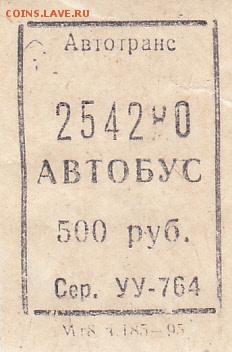 22:00 - 1_0003