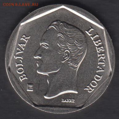 Венеуэла 50 боливаров 2002 до 12.12.2016 21-00 - Венеуэла 50 боливаров 2002 р
