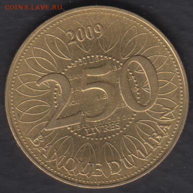 Ливан 250 ливров 2009 до 12.12.2016 21-00 - Ливан а