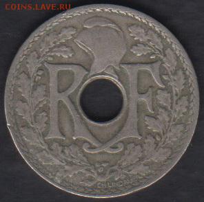Франция 25 сантимов 1923 до 12.12.2016 21-00 - Франция 25 сантимов р