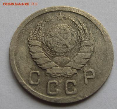 10 копеек 1942 год до 14.12.16г. в 22.30 Мск - IMG_1966.JPG