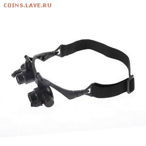 ОЧКИ ЮВЕЛИРА С ПОДСВЕТКОЙ 10X 15X 20X 25X СМЕННЫЕ ЛИНЗЫ - image