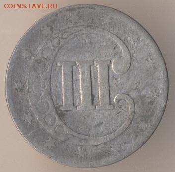 3 цента 1851 знак О - 183