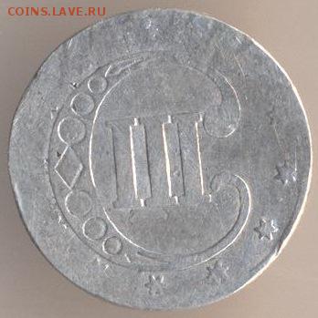 3 цента 1851 знак О - 137