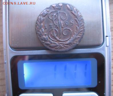 13 в 22-30 Мск - 1795в1