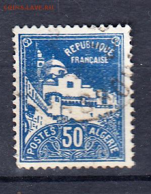 Колонии 1926 Фр Алжир 1м 50с - 219