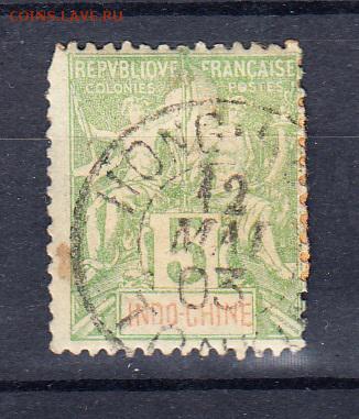 Колонии 1903 Фр Индокитай 1м - 223