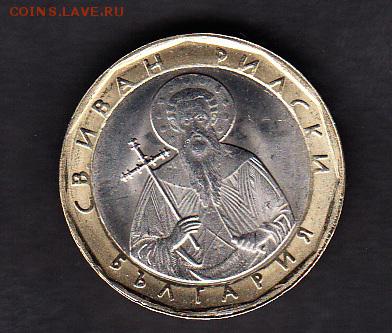 Болгария 2002 1л без обращения - 121а