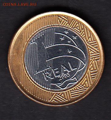 Бразилия 2005 1р 40 лет банку - 124