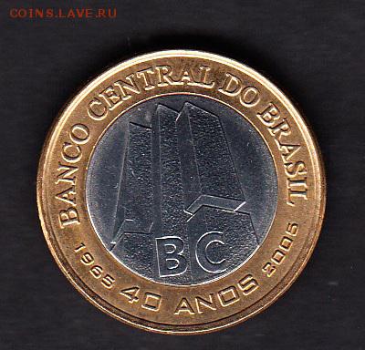 Бразилия 2005 1р 40 лет банку - 124а